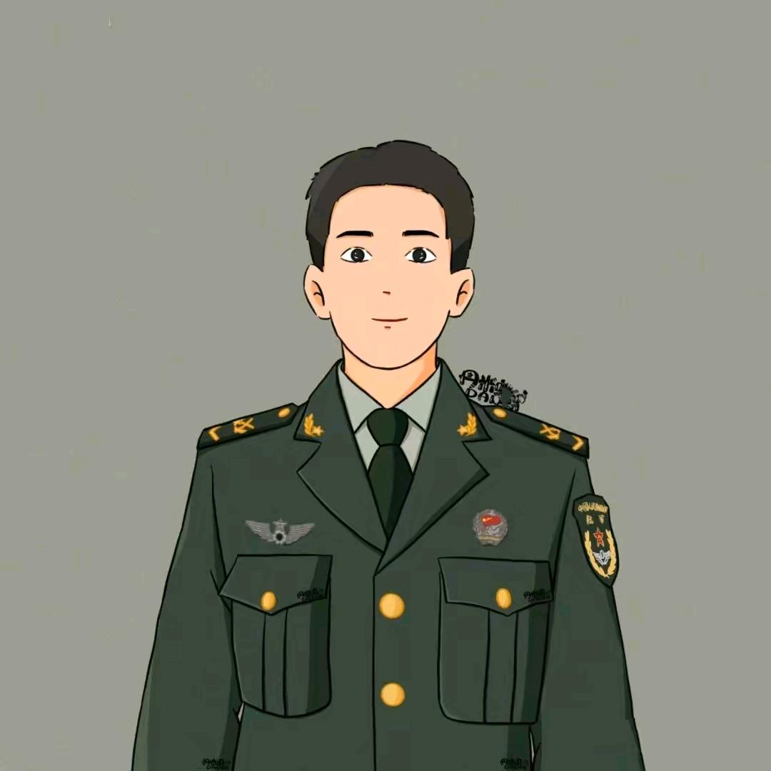 和安