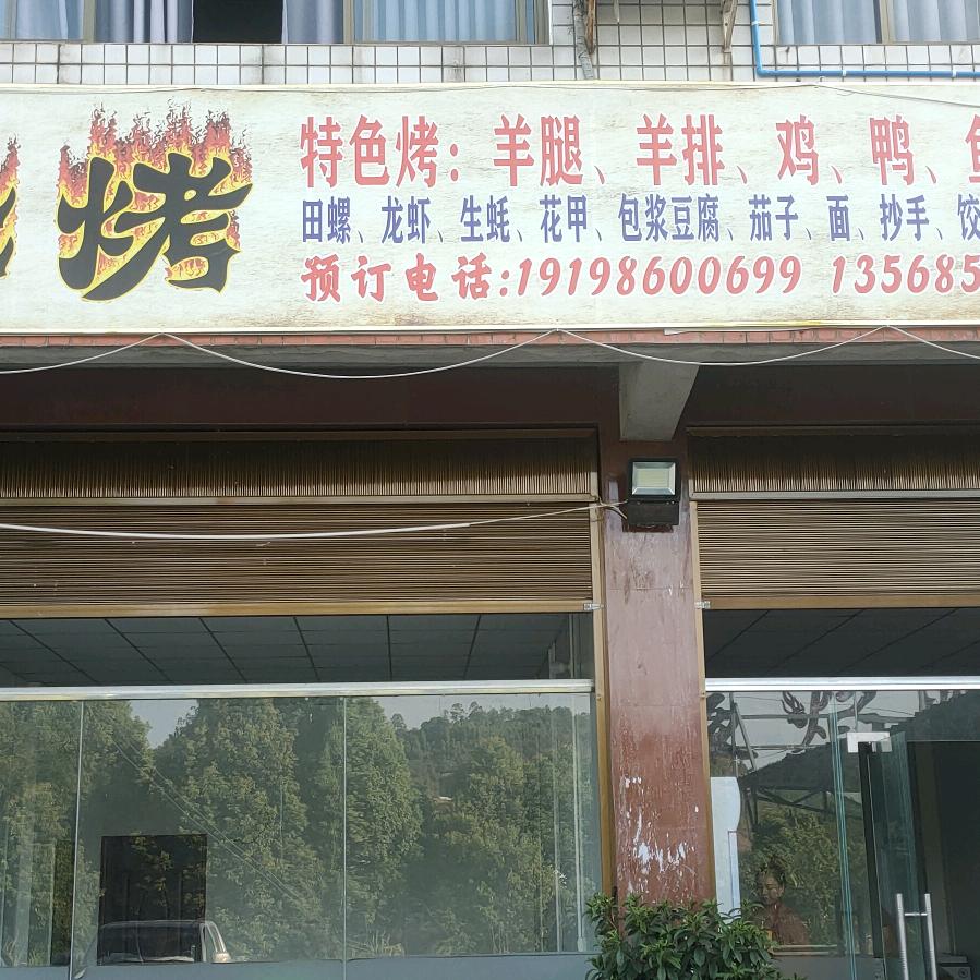 @风云