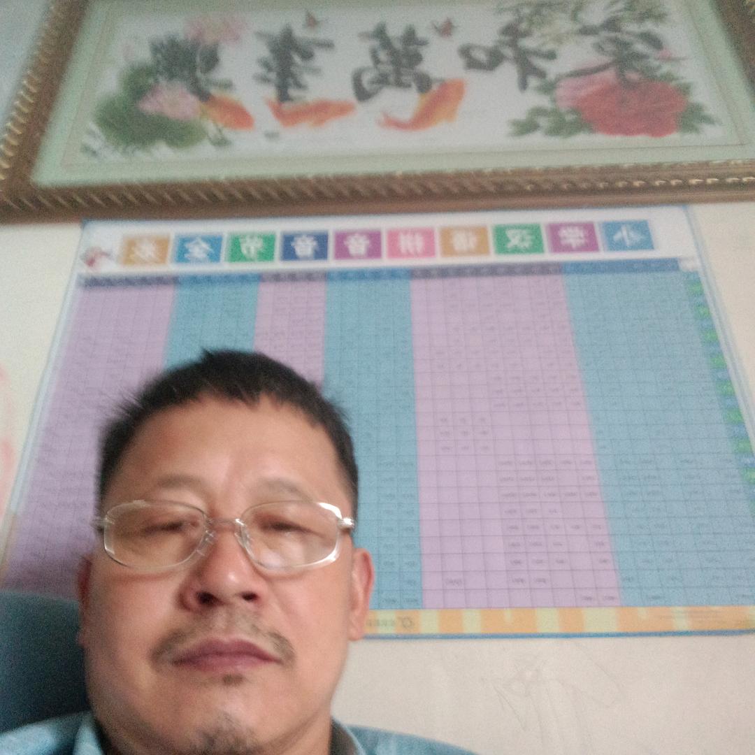 无为