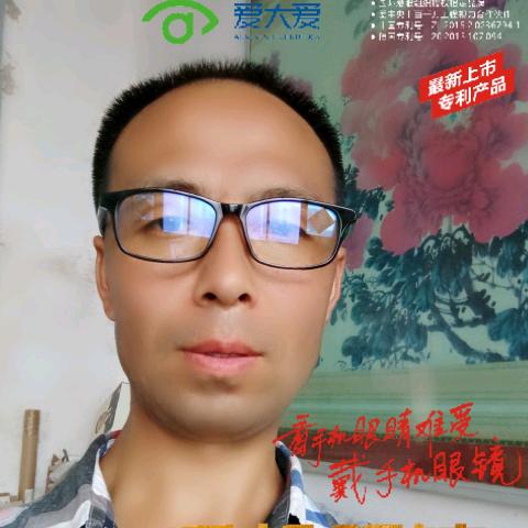 吉祥如意(牧羊人)