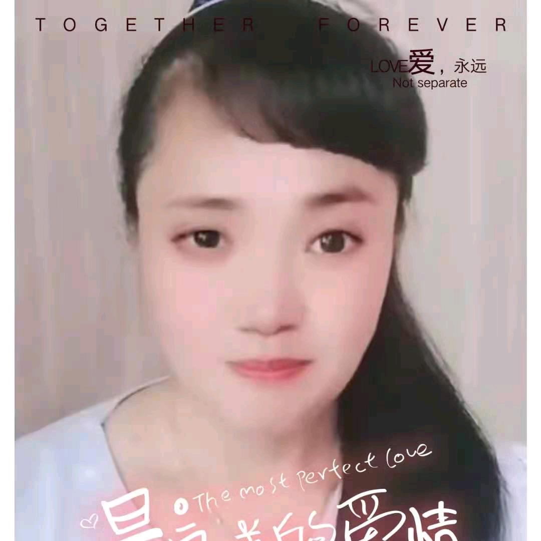 董二姐