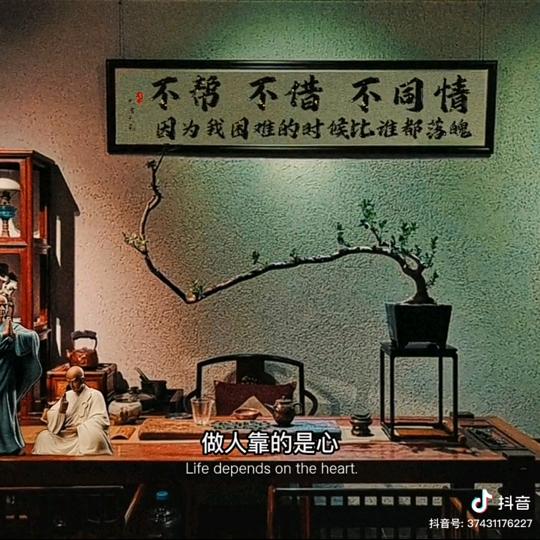 奇缘