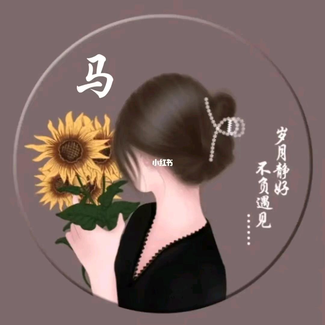 影子好物