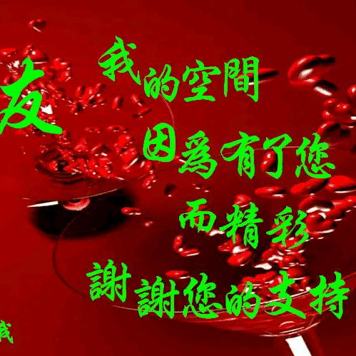 💰碎银降万物🎄