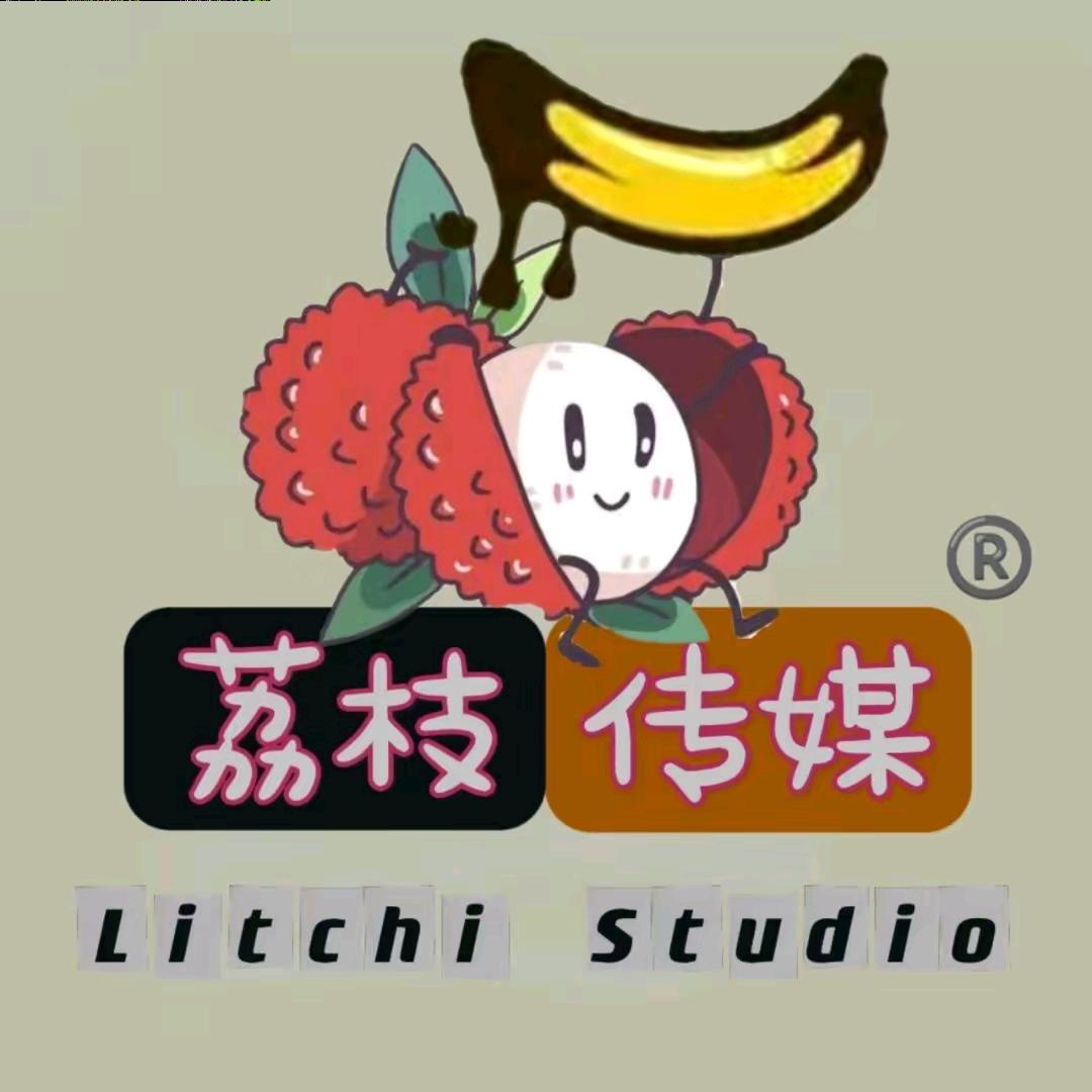 小红黄青喷雾