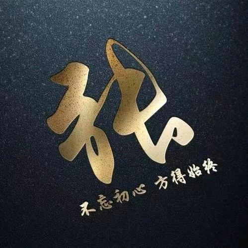 @油菜花