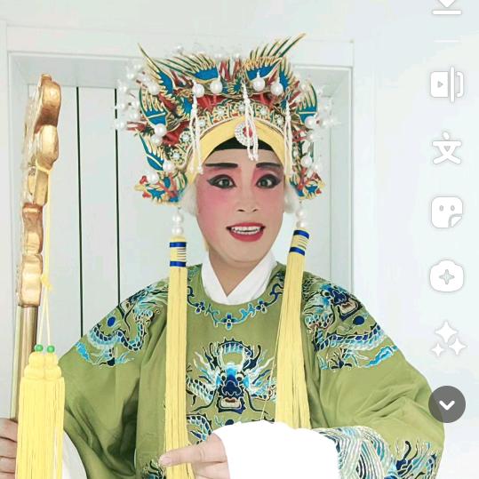 河南省，三不管豫剧团，团长
