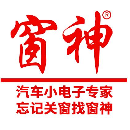 窗神168