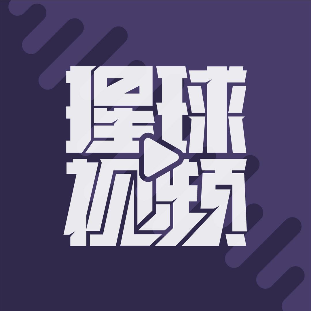 猩球视频