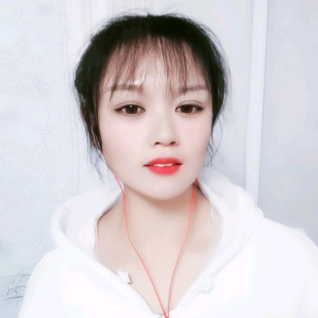 @ 菇凉