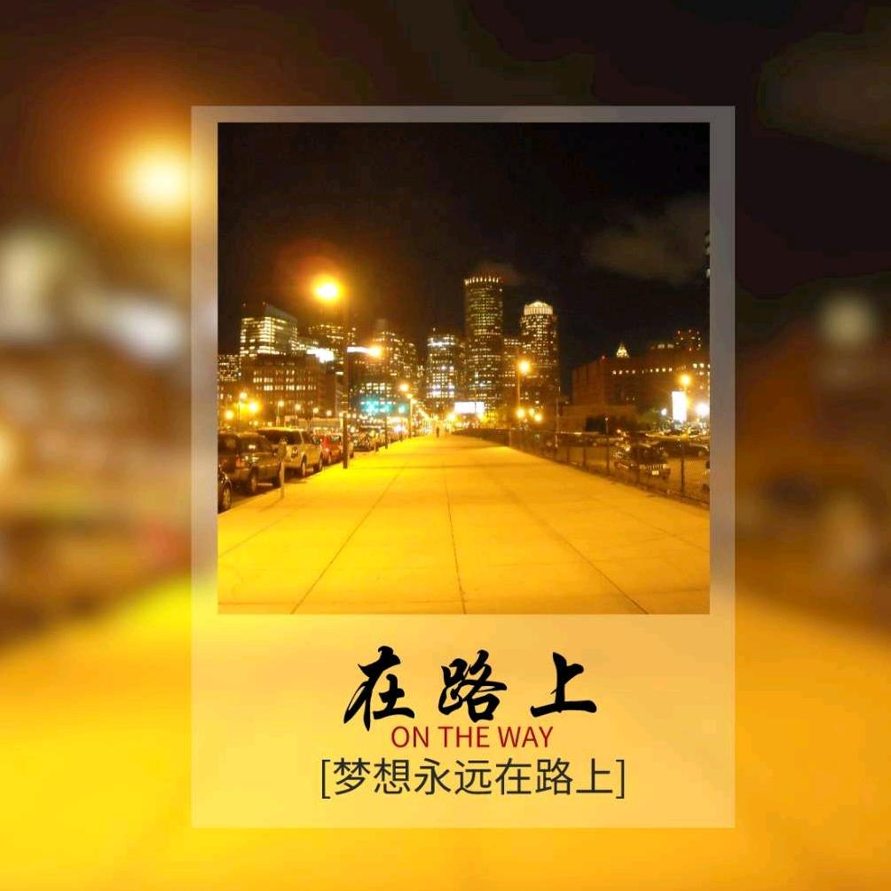 公考事业编