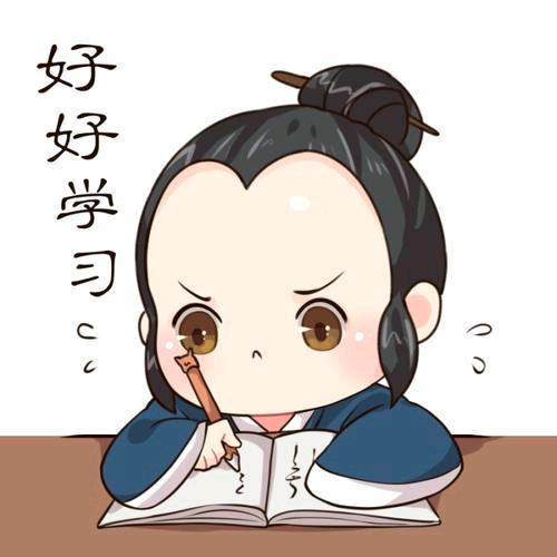 河南洛阳全真龙门派～星睿~