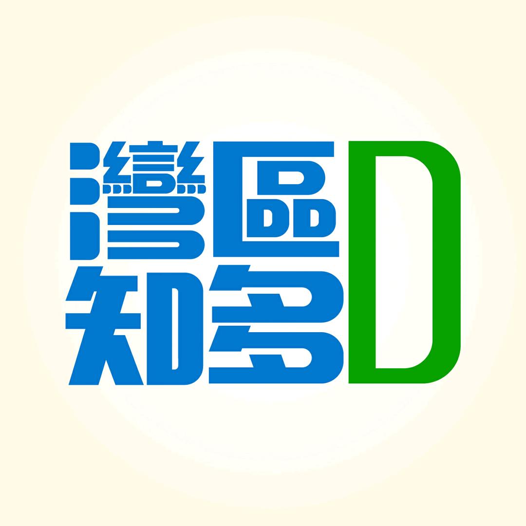 湾区知多D