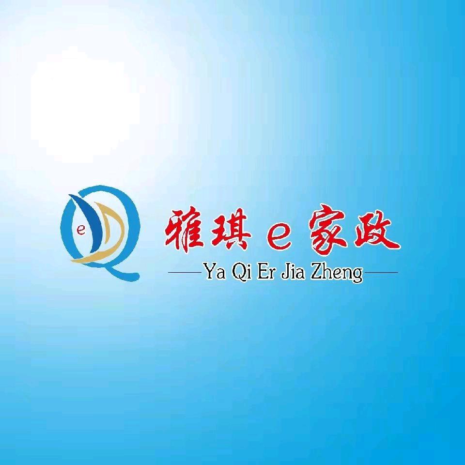 向太阳一样照亮每一个角落