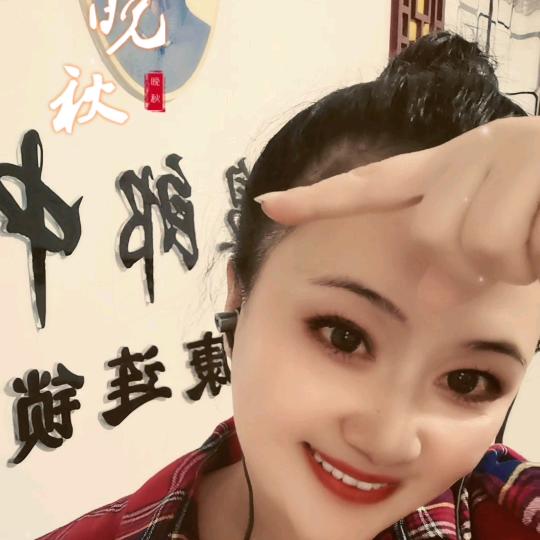 发财姐