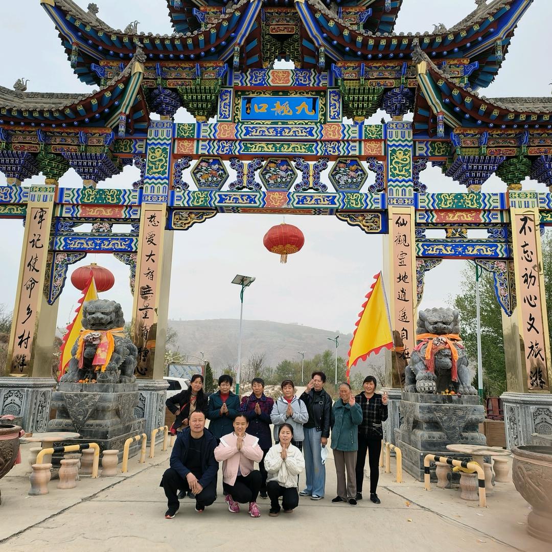 圆圆满满明慧