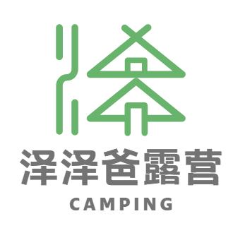 一路露营泽泽爸