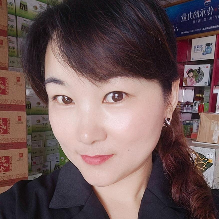 酒仙艳珍