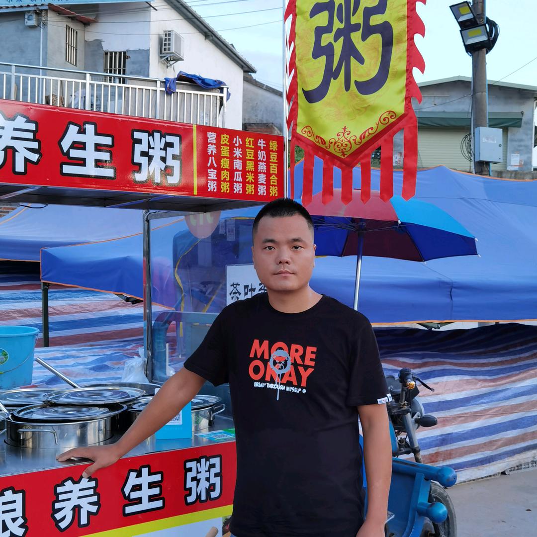 阿良养生粥早餐