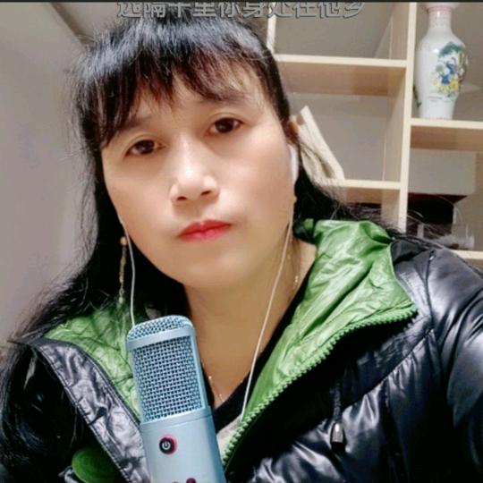 《骚烤婆》很辣
