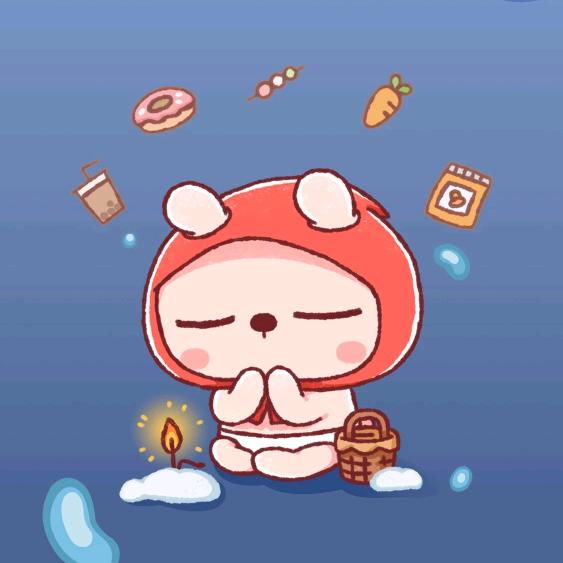 吃一口大芋圆