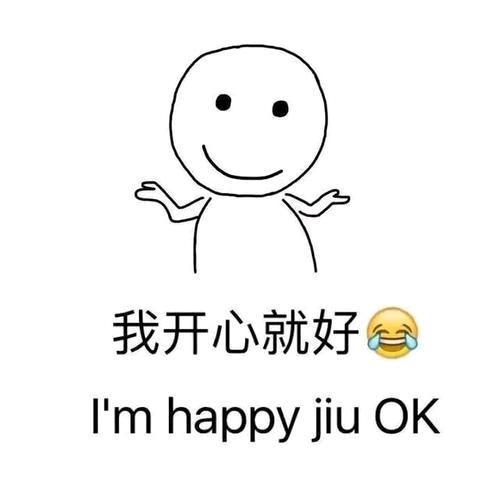 玲子，