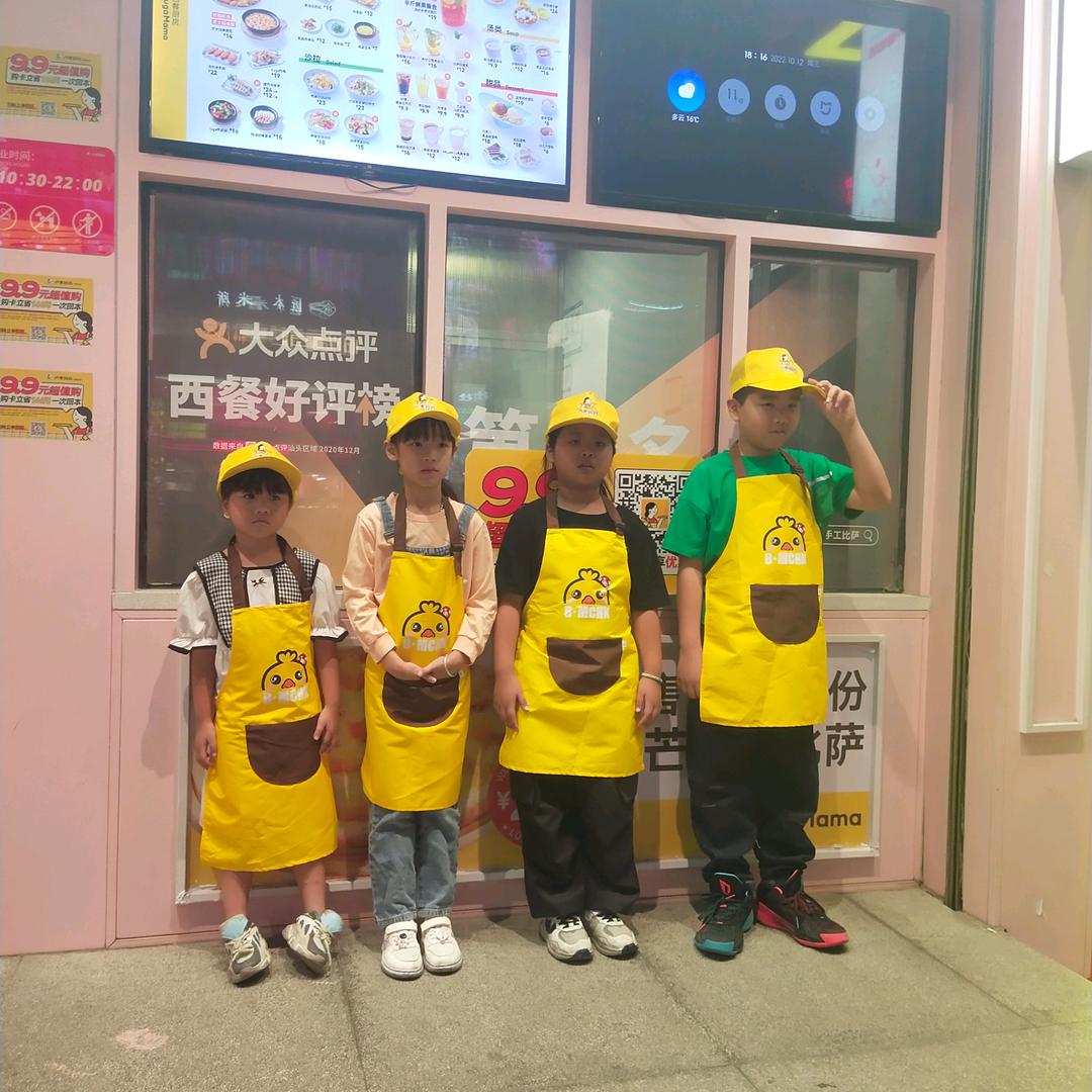 郭三姐