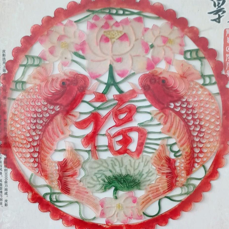 诚德自顺