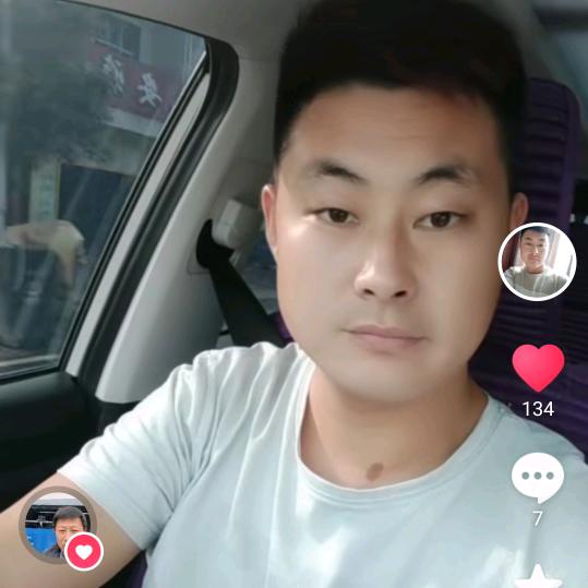 褚集，:收购小麦玉米
