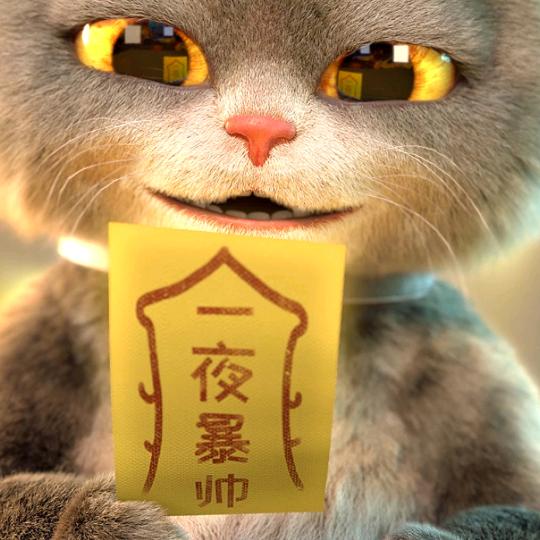 槟榔配烟法力无边