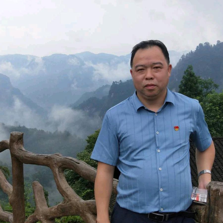 田志高