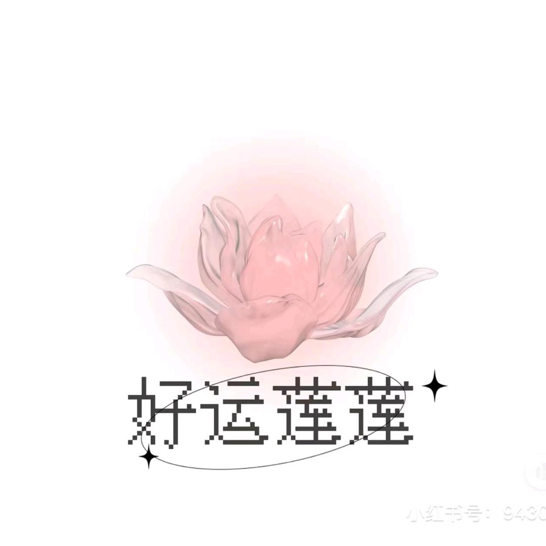 我又饿了