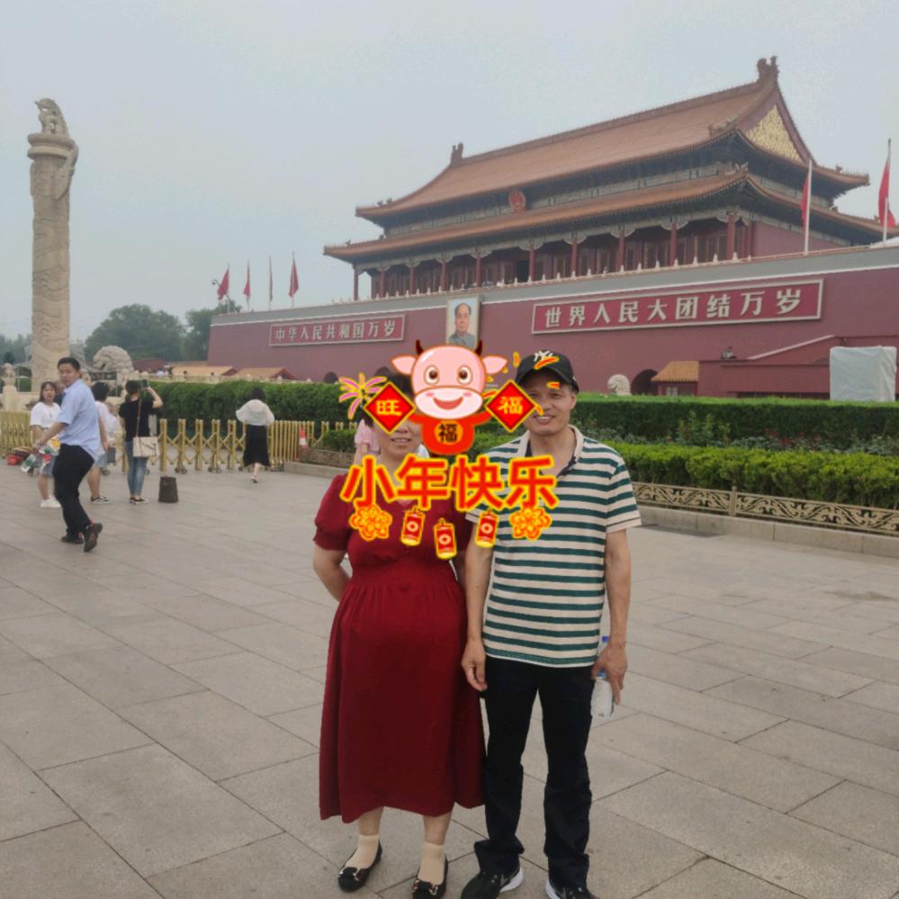 用户7455979274817杨道辉