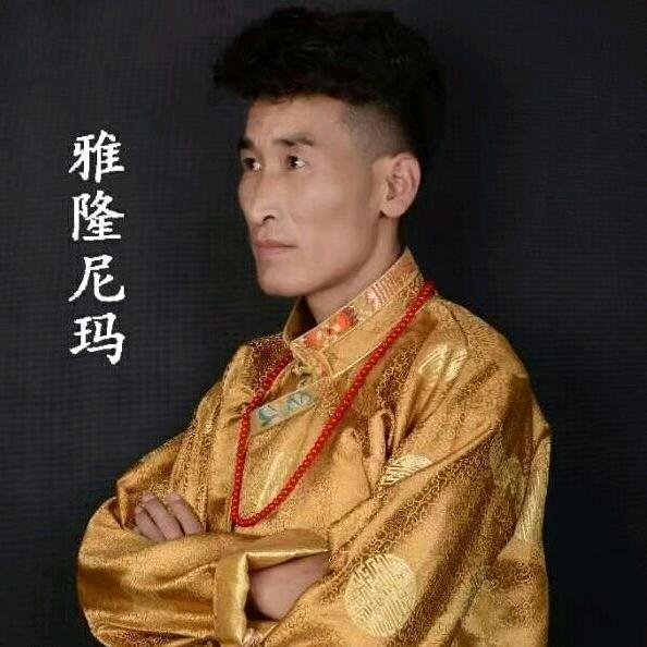 尼🥼旺