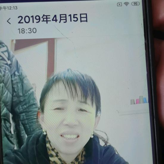 用户943293281518