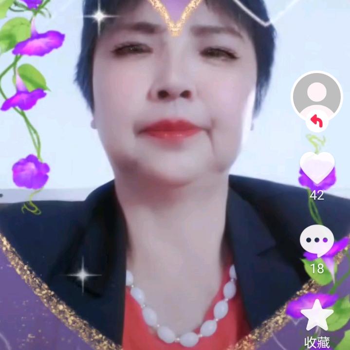 刘姐