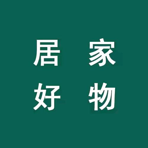 艾艾