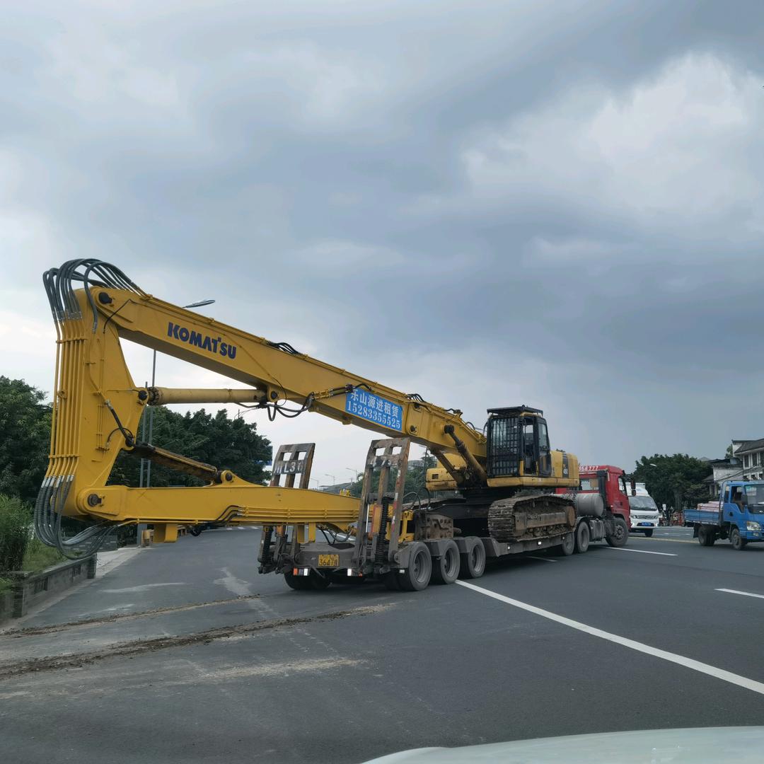 源进机械（加长臂、拆除）