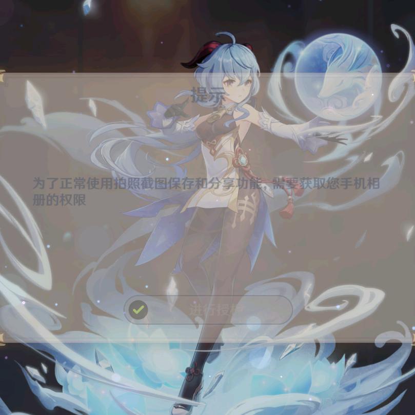 @曹