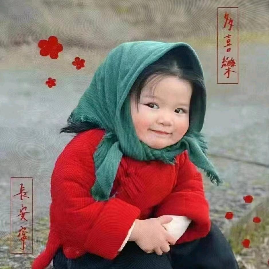 幸福不是情歌