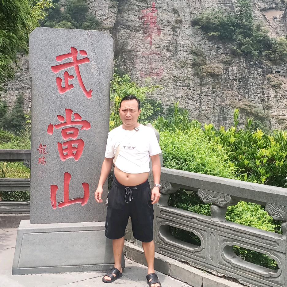 东兴苑黔燚家小豆腐店(开阳店)