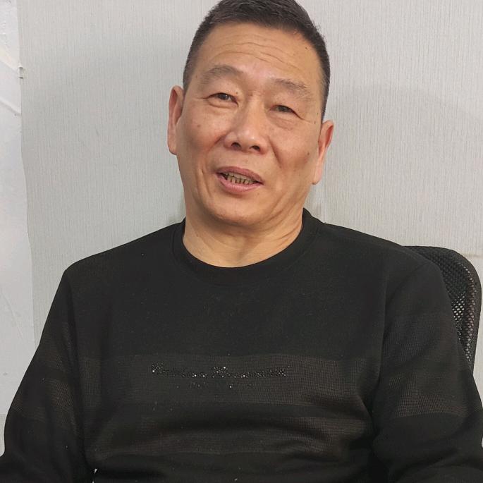 荧光浪