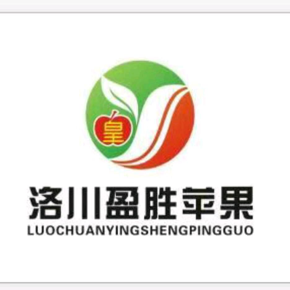 洛川盈胜苹果专业合作社
