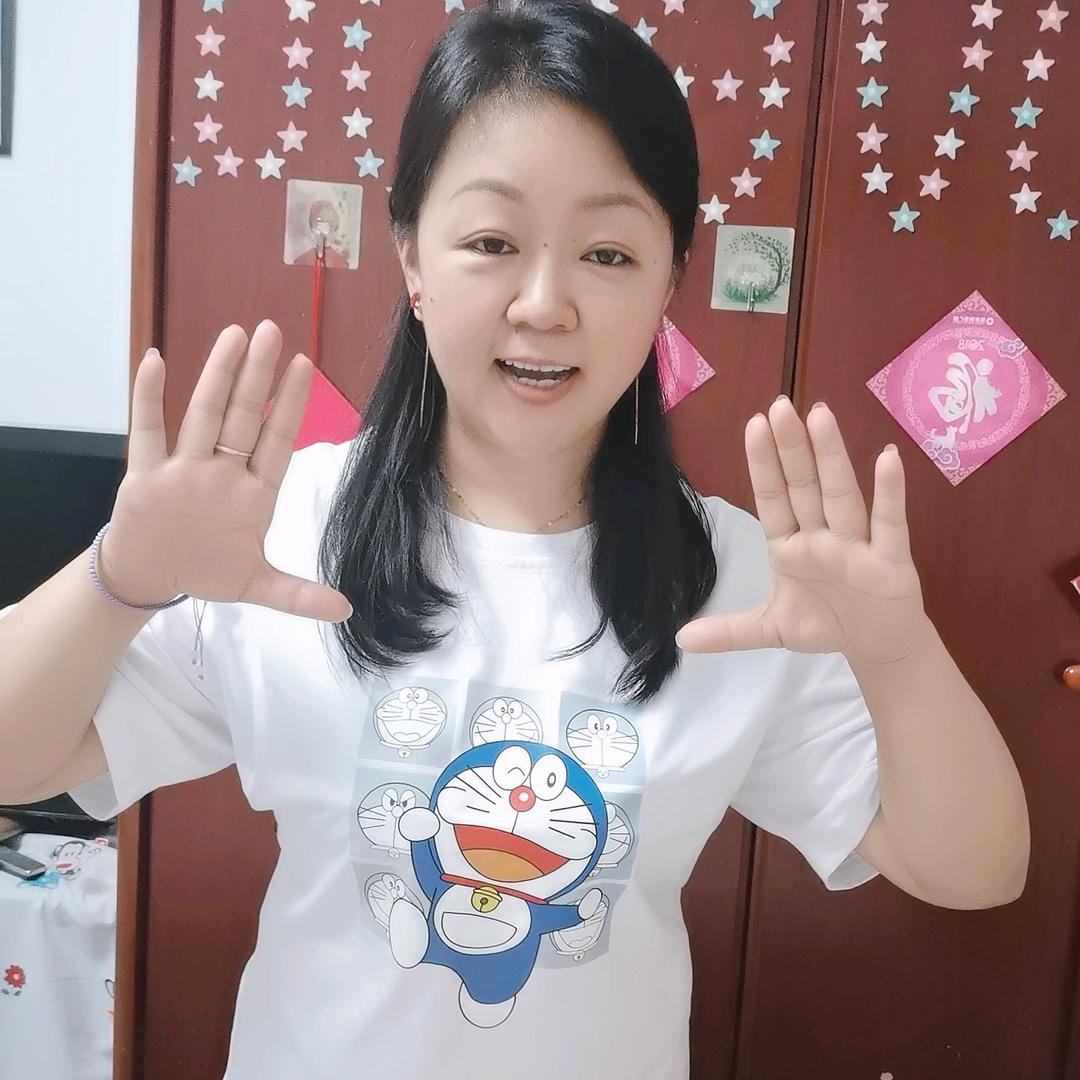 紫依