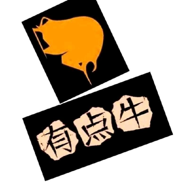 滕州有点牛品牌优选仓储店