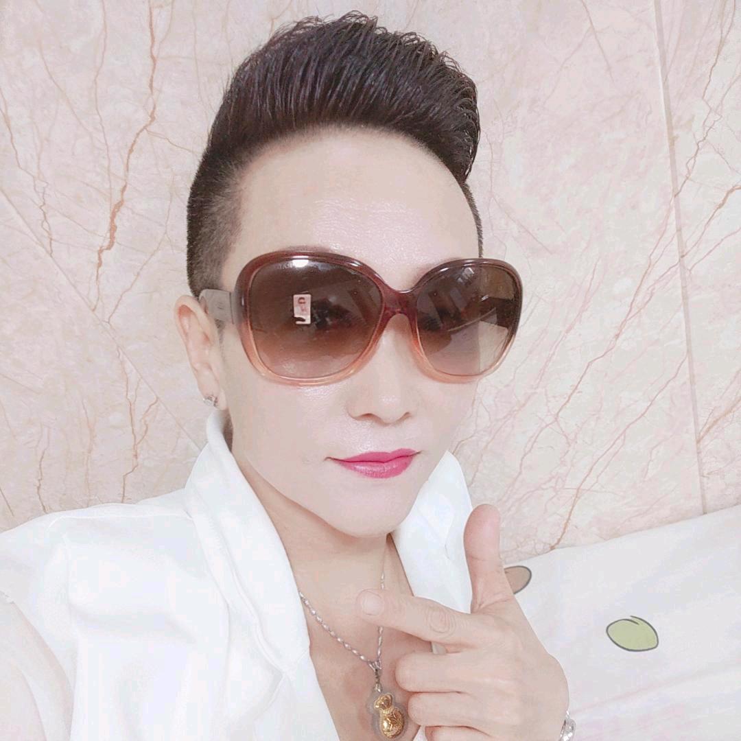 王坨毛姐