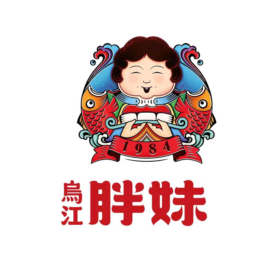 胖妹豆腐鱼（出山里店）