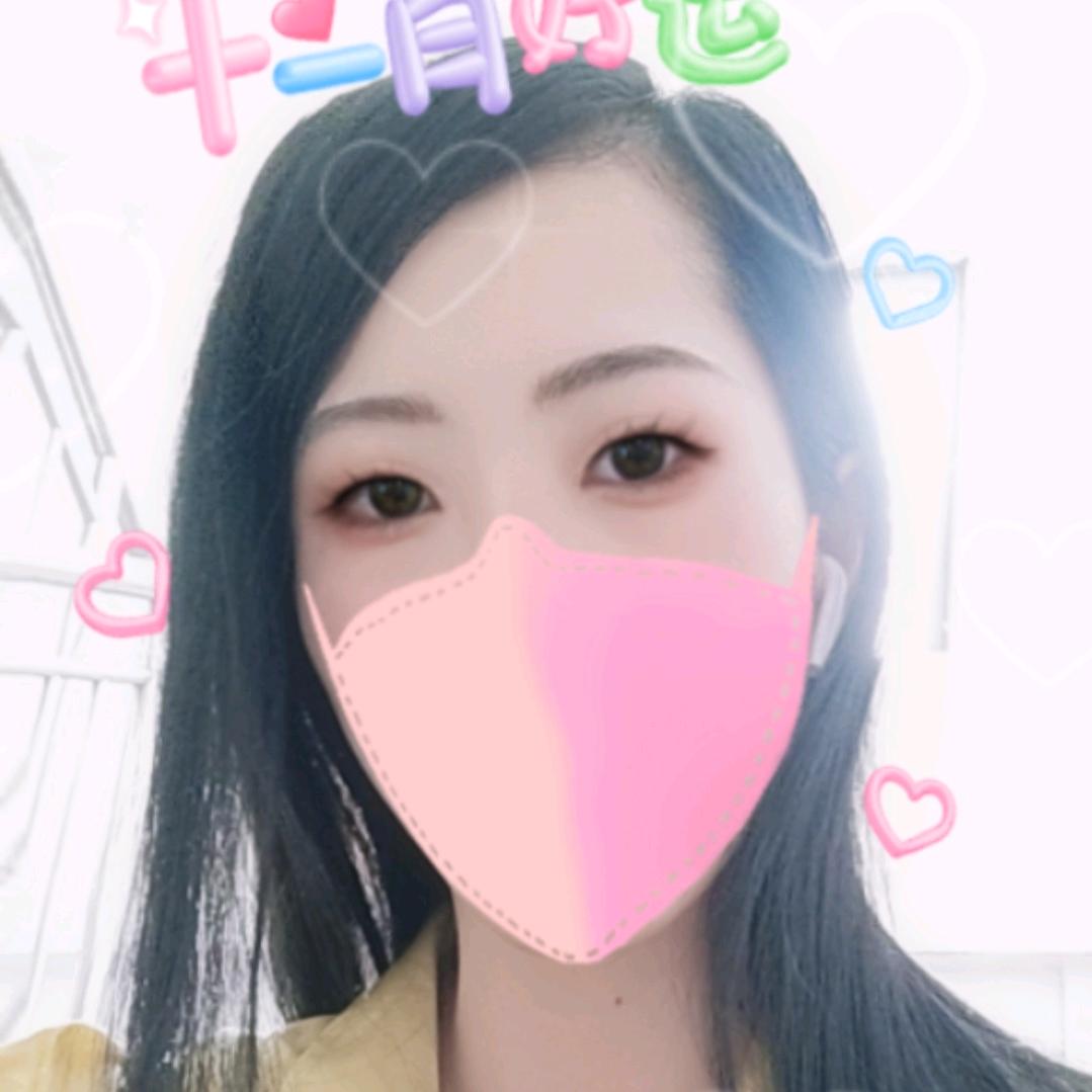 知足九五