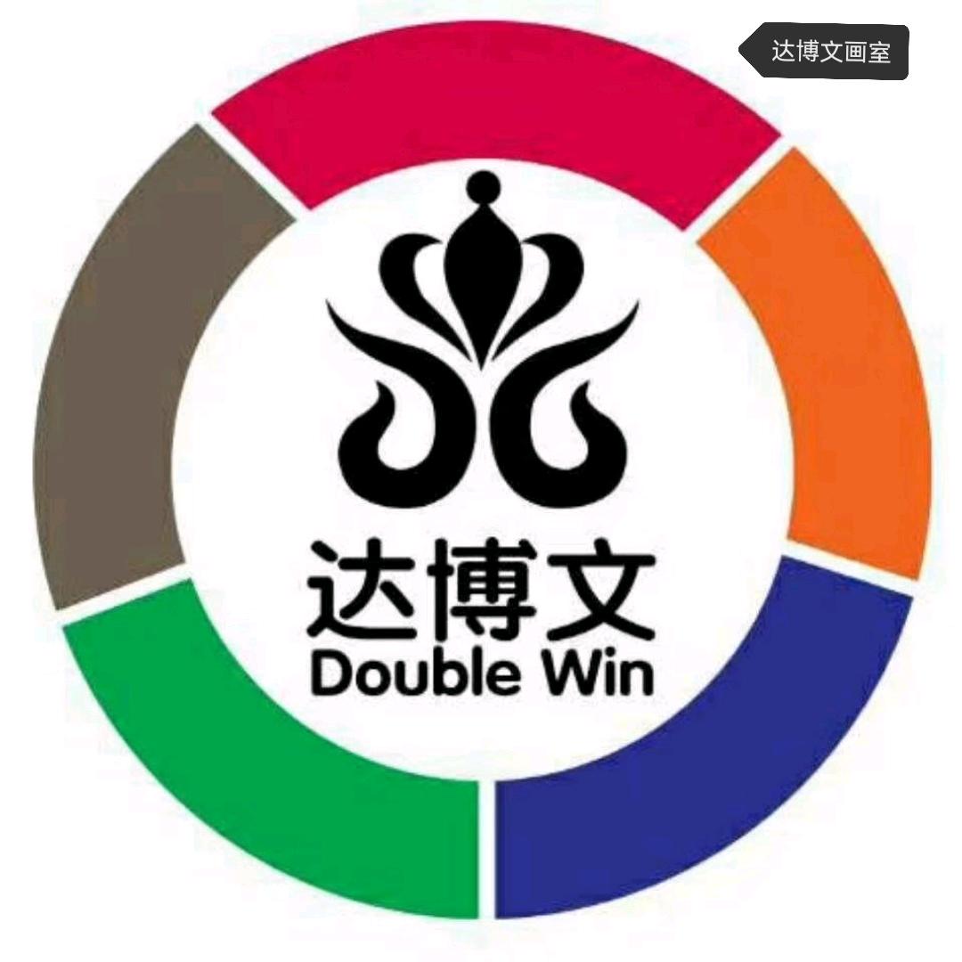 达博文美术教育