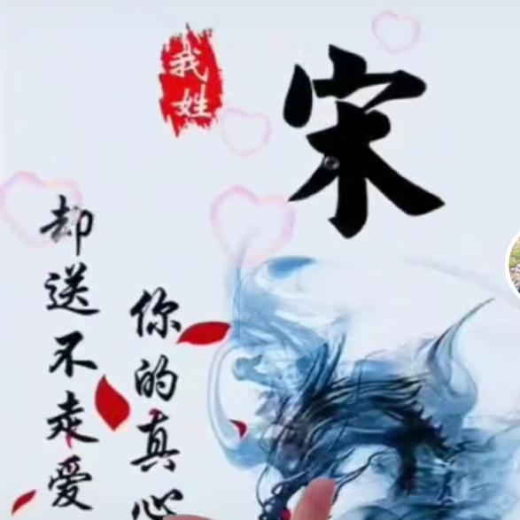 开开心心每一天_219528085